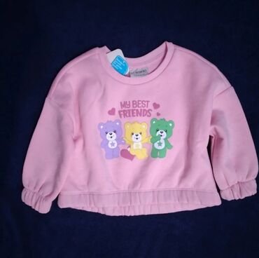 qolu uzun koftalar: Uşaq üçün uzunqoll svitşot.1-ci 3 yaş,2-ci 3-4, 3-cu 4-5 yaş - Brend