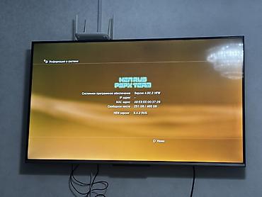 PS3 (Sony PlayStation 3): Срочно продаю прошитую игровую приставку Sony PlayStation 3 (Slim) — 3