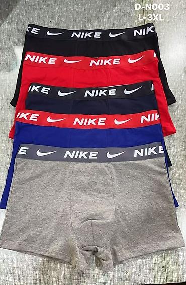 puma nike: Мужские боксёры с фирменными поясами. - Модели: Nike (D-N003), Adidas — 1