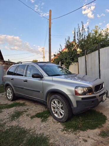 двигатель дэу матиз 0.8 цена новый: Volvo XC90: 2004 г., 2.9 л, Автомат, Бензин, Кроссовер