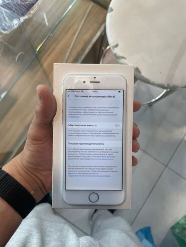 айфон 6 бу цена в бишкеке: IPhone 6, Б/у, 64 ГБ, White Titanium, Коробка, 79 %