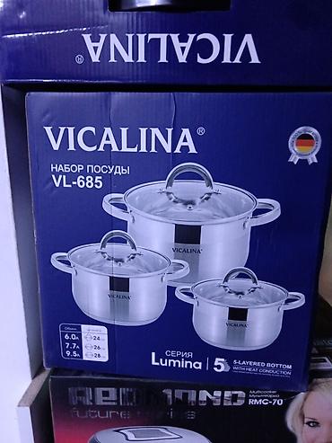 крышка от казана: Самовар, Новый, Платная доставка — 2