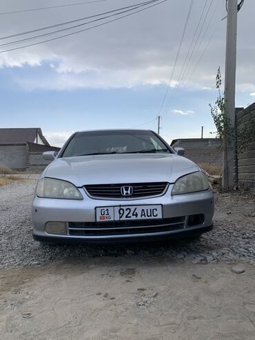 авто армении: Honda Avancier: 2002 г., 2.2 л, Автомат, Газ, Универсал