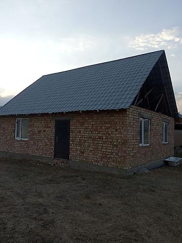 панельные дома: Кирпичный дом с мансардной крышей Описание: - Одноэтажный дом из — 2