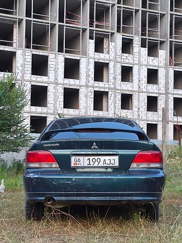 химия авто: Mitsubishi Galant: 2002 г., Седан — 4