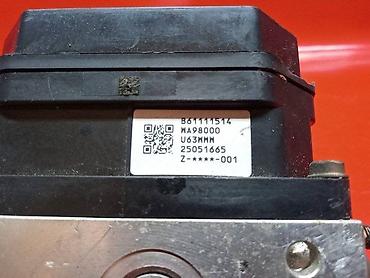 abs: Блок ABS Nissan 2000 г., Б/у, Оригинал, Япония — 6