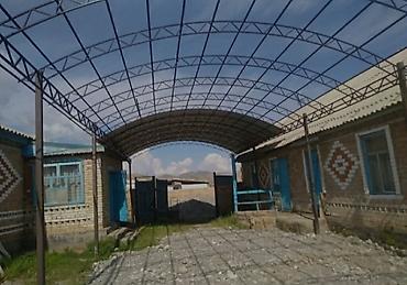 3ds max: Сварка | Навесы Высотные работы, Гарантия, Бесплатная смета — 10