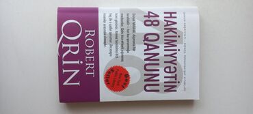 Hakimiyyətin 48 qanunu Robert Qrin əlavə məlumat üçün müraciət