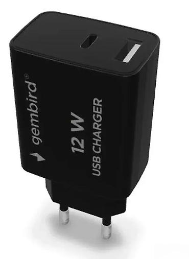 Adapteri i punjači za laptop: Gembird univerzalni zidni punjač, 2 porta (USB‑A + USB‑C), maksimalna — 5