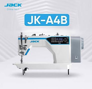 Тигүү цехтери үчүн жабдуулар: Jack, Бар, Акысыз жеткирүү — 2