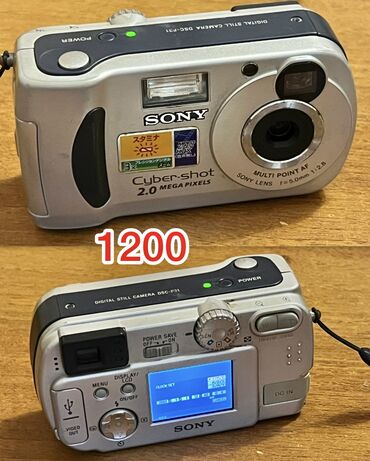 пленочные: Продам коллекцию своих фотоаппаратов все в рабочем состоянии . К ним