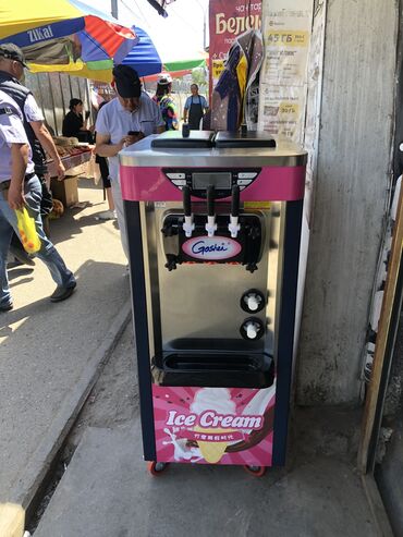 мороженого апарат: Cтанок для производства мороженого, В наличии