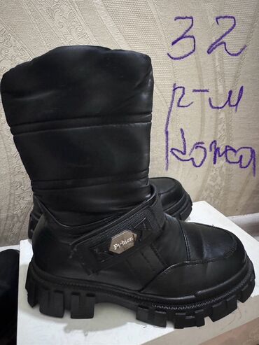сапоги зимние женские натуральная кожа натуральный мех распродажа: Зимние детские кожаные сапоги, черные. - Размер: 32 (подпись на