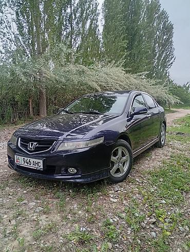 купить водородный генератор для авто: Honda Accord: 2003 г., 2.4 л, Автомат, Бензин, Седан — 1