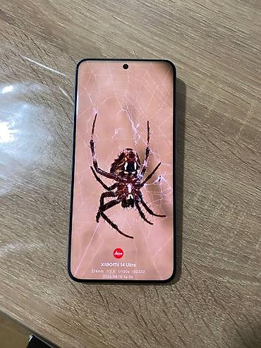 iphone x бу: Xiaomi, 14 Ultra, Б/у, 256 ГБ — 6