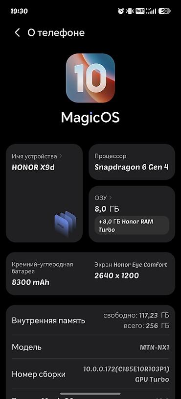 Техника жана электроника: Honor X9d, Колдонулган, 256 ГБ, түсү - Кызыл — 2