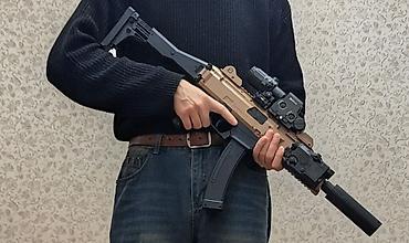 Продается орбизный пистолет-пулемет CZ Scorpion evo 3. В наборе