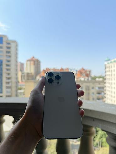 ipad min 5: IPhone 15 Pro Max, 256 GB, White Titanium, Face ID, Simsiz şarj, Barmaq izi — 2