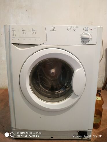 индезит стиральная машина 5 кг цена: Стиральная машина Indesit, Б/у, Автомат, До 5 кг, Узкая