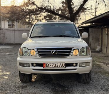 бампер на лексус лх 470: Lexus LX: 2003 г., 4.7 л, Автомат, Газ, Внедорожник