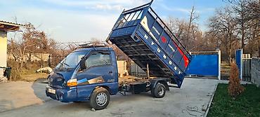 Грузовики: Грузовик, Hyundai, Стандарт, 3 т, Б/у — 9