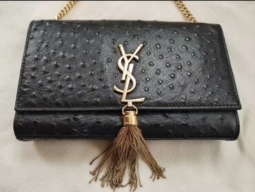 parfem ysl: Elegant purse, YSL, Material: Leather