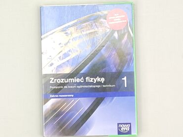 Rozrywka: Książka, gatunek - Edukacyjna, stan - Bardzo dobry