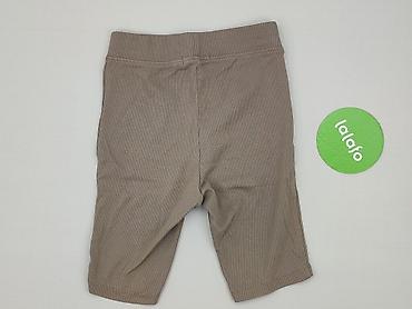 kipsta buty: Sinsay, Legginsy Krótkie damskie, rozmiar 2XS — 3