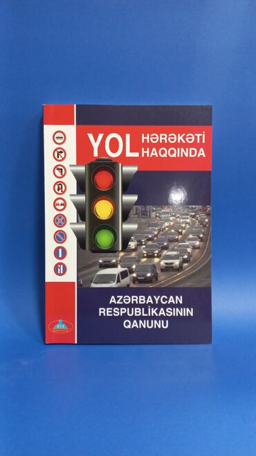 Digər kitablar və jurnallar: YOL HƏRƏKƏTİ HAQQINDA QANUN SALAM ŞƏKİLDƏ GÖRDÜYÜNÜZ KİTABI ƏLDƏ