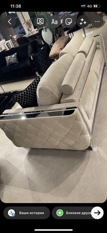 Другая мебель: В связи с закрытием магазина распродаем диваны . Турецкие стильные — 9