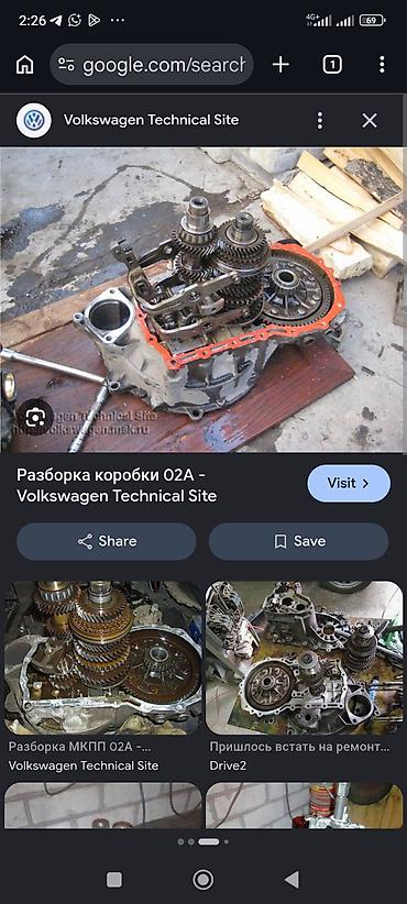 Коробки передач: Коробка передач Механика Volkswagen 1992 г., Б/у, Оригинал, Германия at lalafo.kg — 26 Коробки передач: Коробка передач Механика Volkswagen 1992 г., Б/у, Оригинал, Германия — 26