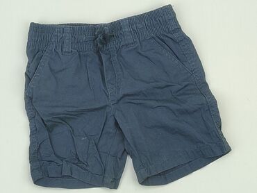 kurtka nike chłopięca: Shorts, Lupilu, 3-4 years, 104, condition - Good