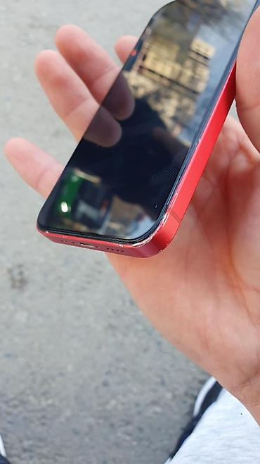 Apple iPhone: IPhone 12 mini, Красный, 5 % — 1