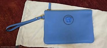 Versace dəri əl çantası (clutch) - Rəng: açıq mavi - Material: hamar lalafo.az -da Versace dəri əl çantası (clutch) - Rəng: açıq mavi - Material: hamar