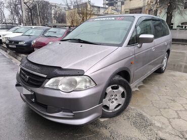 Honda: Honda Odyssey: 2001 г., 2.3 л, Типтроник, Бензин, Минивэн