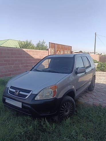 чехлы бу: Honda CR-V: 2002 г., 2 л, Автомат, Газ, Кроссовер — 4
