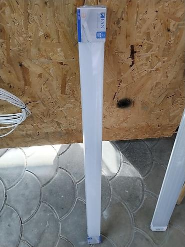 лампочки люминесцентные: Светодиодный светильник FAN HY-85W - Тип: линейный LED светильник - — 1