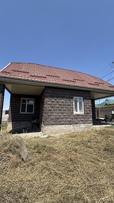 60: СРОЧНО! Цена ниже рынка! Продается дом на участке 4 сотки Локация — 5