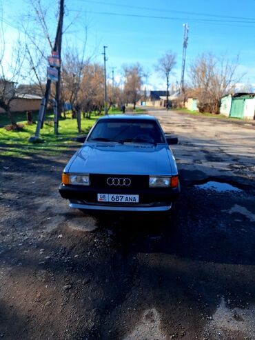 ауди s: Audi 90: 1985 г., 1.8 л, Механика, Бензин, Седан