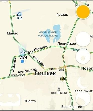 Недвижимость: 5 соток, Для строительства, Красная книга — 1