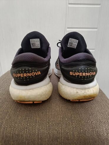 Patike: Patike, Adidas, veličina - 44 — 10