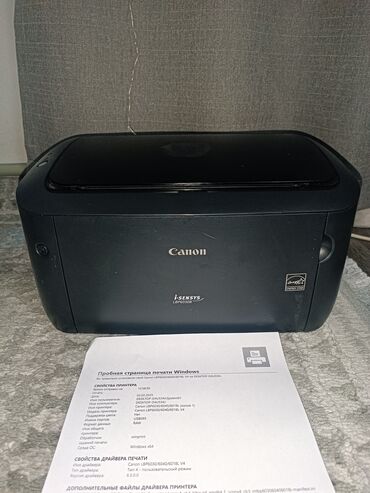 принтер: Canon lbp6030b А4 черно белый лазерный принтер Полностью рабочий,в