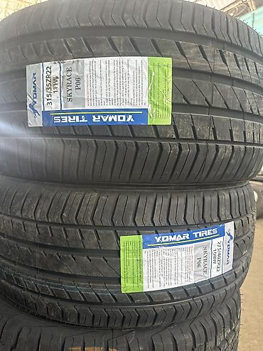 tires: Разноширокий шины На BMW X7, 275/40/R22 Перед 315/35/R22 Задний — 1