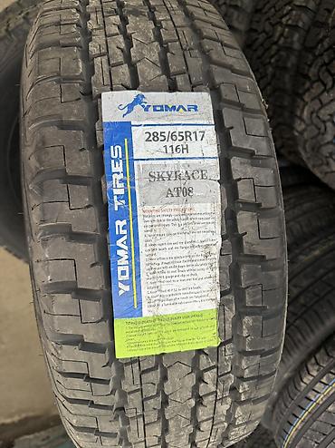 285 65 r17: Шины 285 / 65 / R 17, Лето, Новый, Комплект, Внедорожные (АТ/МТ), Китай — 1