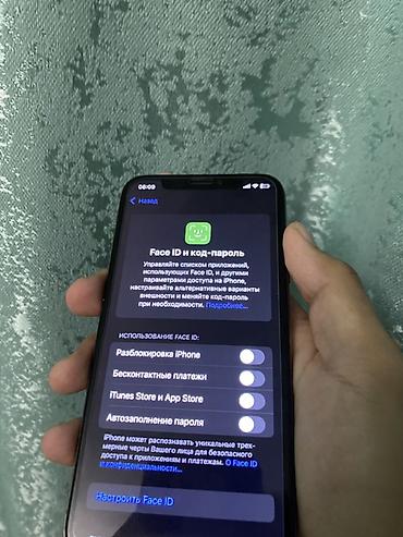 apple xs: IPhone Xs, Б/у, 64 ГБ, Золотой, Кабель, 100 % — 4