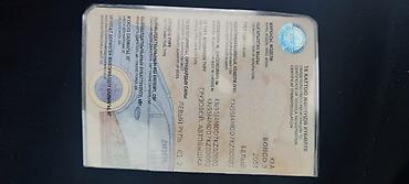 Автовышки: Автовышка, Kia, 2007 г. — 2