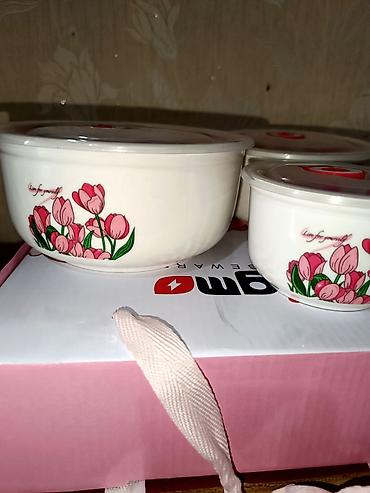 Миски: 🌷НОВЫЙ Набор мисок SIGMО Houseware с крышками, 3 штуки. Размер — 2