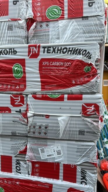 пенополистирол гранула: Упаковка экструдированного пенополистирола XPS Carbon Eco от