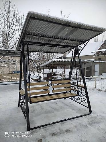 круша: Садовые качели — 10
