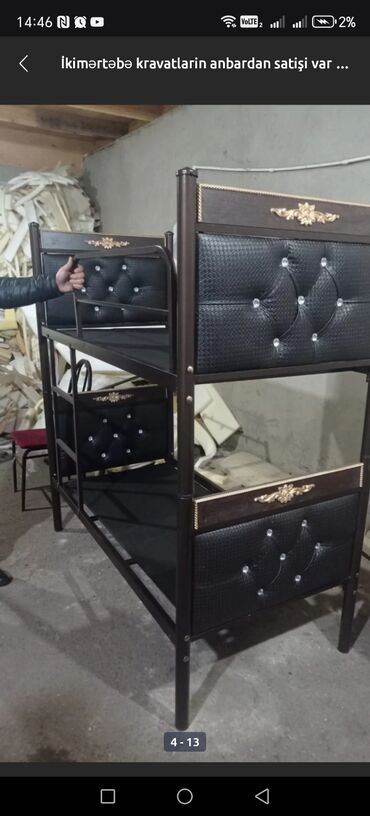 İkimərtəbəli uşaq çarpayıları: Oğlan və qız üçün, Yeni, Çarpayı, Matrassız, Siyirməsiz, Dəmir — 12